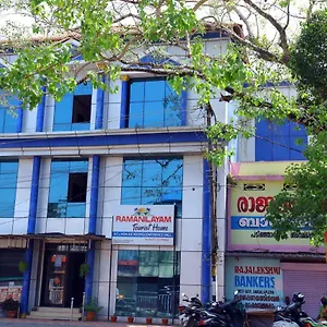 Ramanilayam Tourist Hotel Ambalapulai